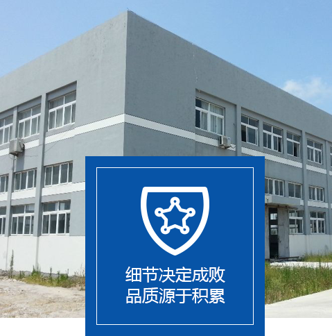 无锡新快猫成人网站再生资源快猫短视频在线观看利用有限公司