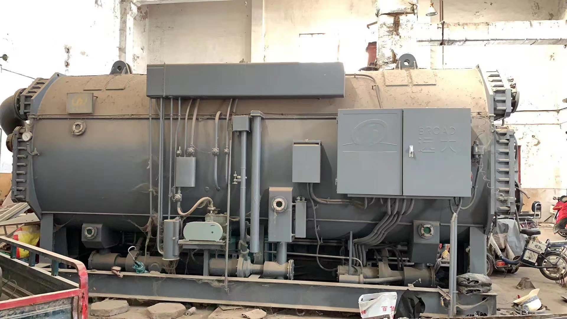 二手制冷机快猫短视频在线观看