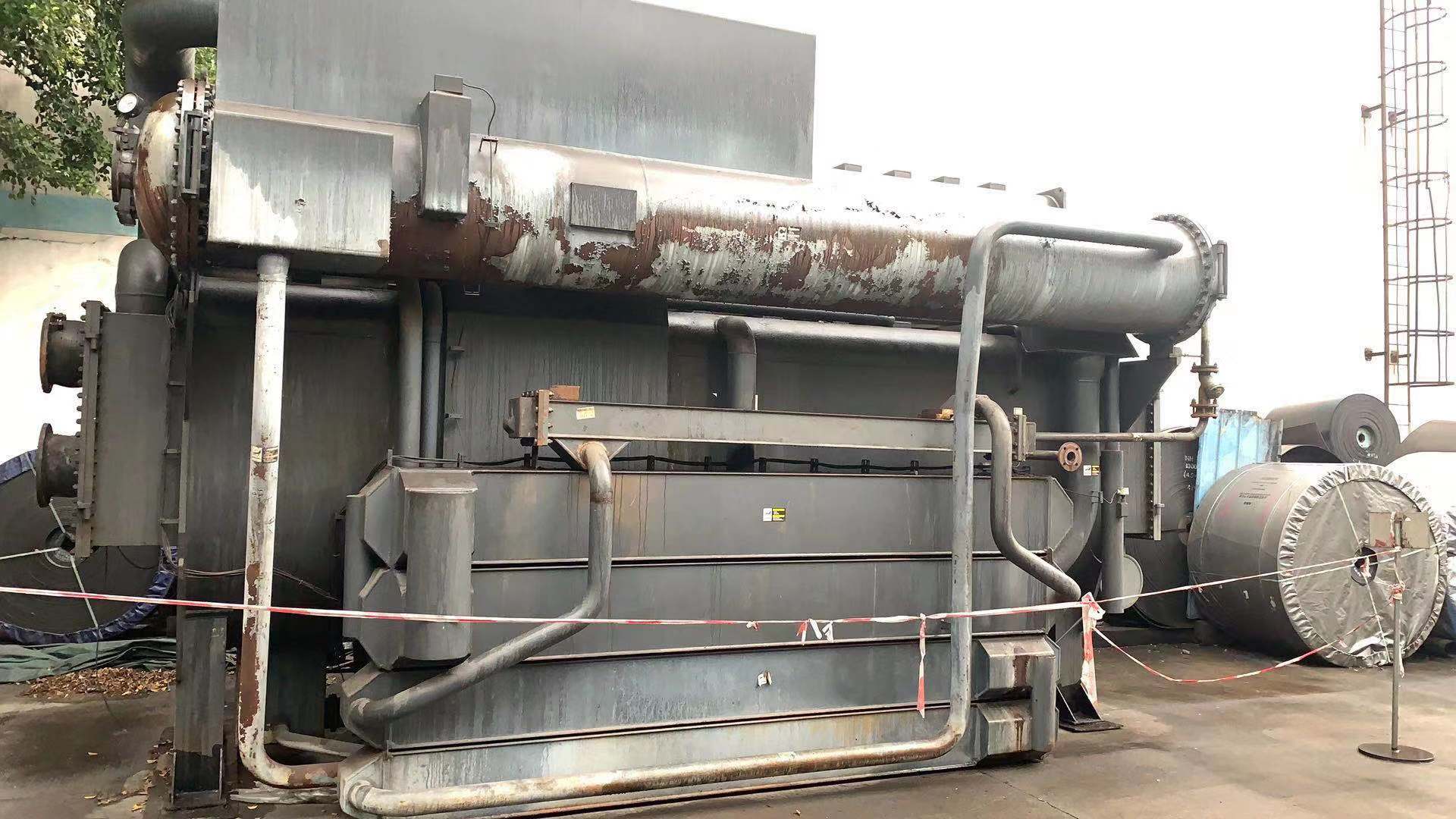 螺杆式冷水机快猫短视频在线观看